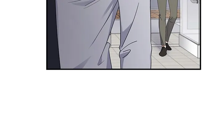 The New Hire’s Secret Chapter 4 page 50 - 