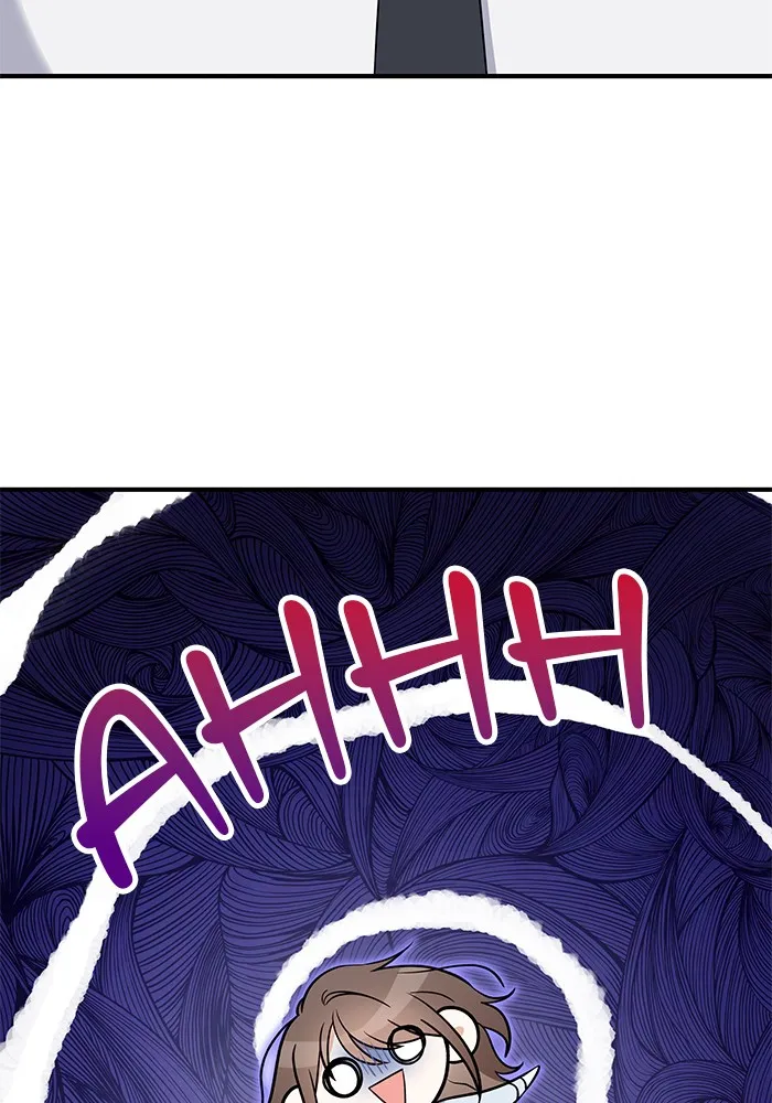 The New Hire’s Secret Chapter 4 page 70 - 