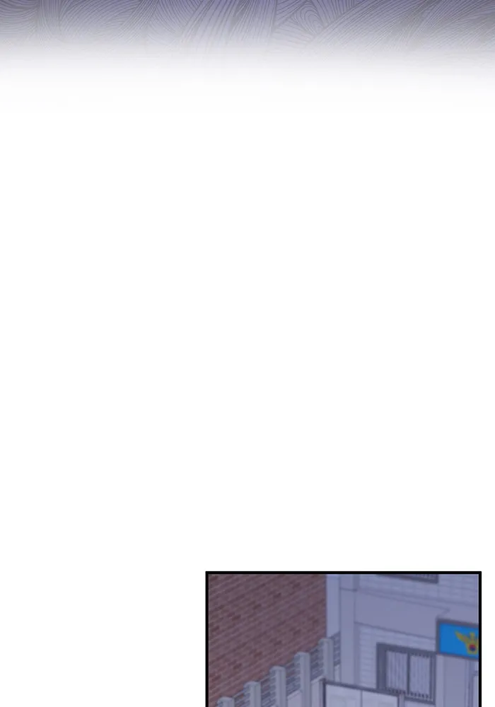 The New Hire’s Secret Chapter 4 page 79 - 