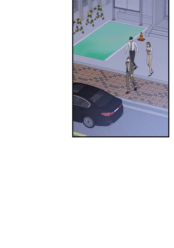 The New Hire’s Secret Chapter 4 page 80 - 