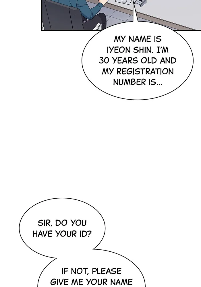 The New Hire’s Secret Chapter 4 page 10 - 