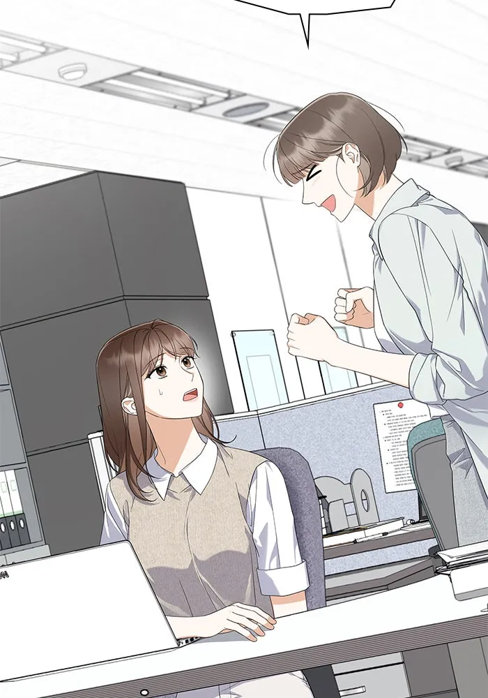 The New Hire’s Secret Chapter 40 page 3 - 