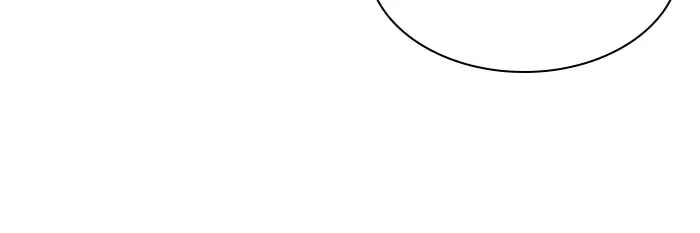The New Hire’s Secret Chapter 40 page 50 - 