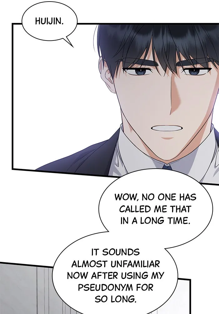 The New Hire’s Secret Chapter 40 page 73 - 