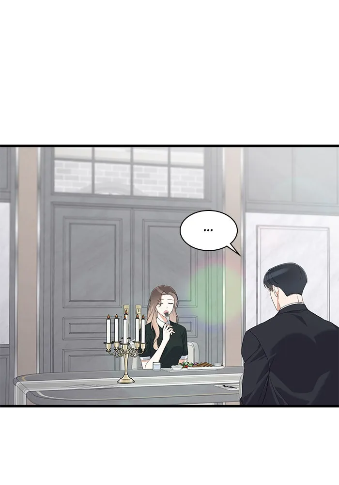 The New Hire’s Secret Chapter 40 page 77 - 