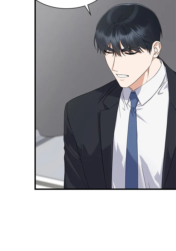 The New Hire’s Secret Chapter 40 page 84 - 