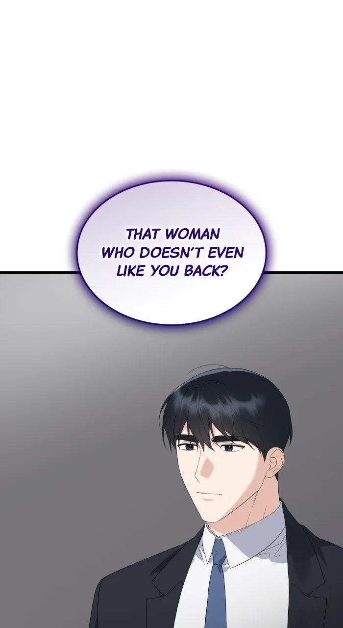 The New Hire’s Secret Chapter 41 page 11 - 