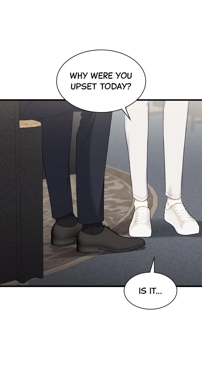The New Hire’s Secret Chapter 42 page 15 - 