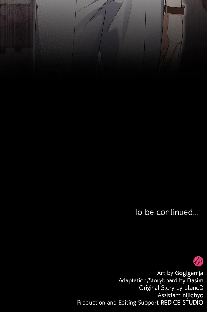The New Hire’s Secret Chapter 42 page 82 - 