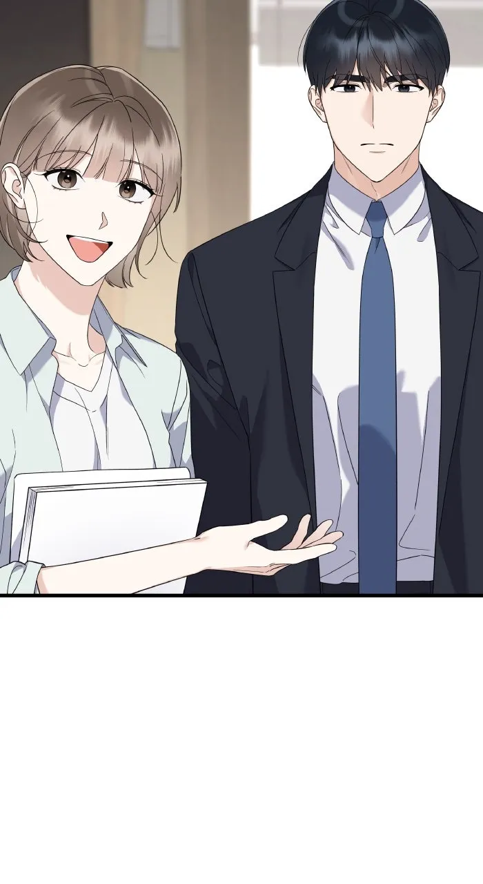The New Hire’s Secret Chapter 43 page 12 - 