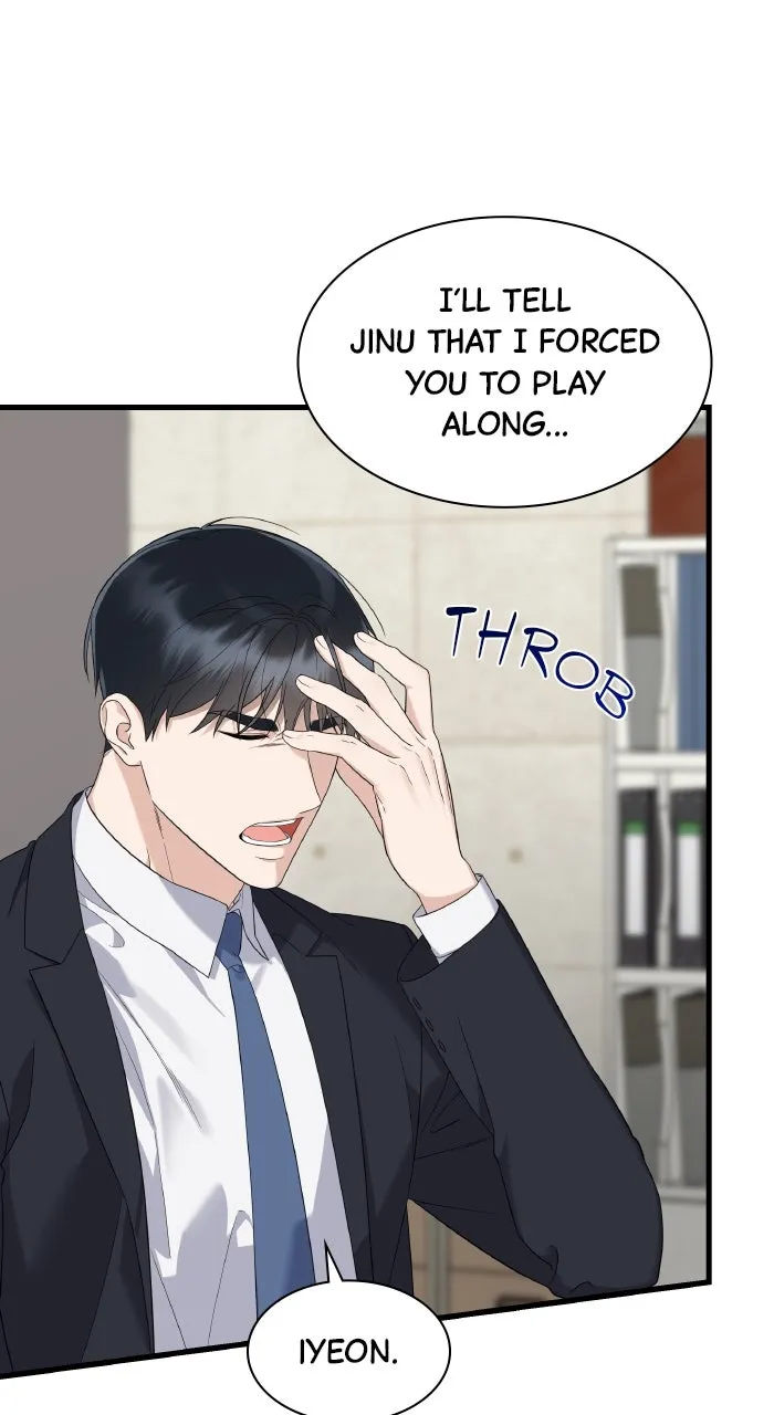 The New Hire’s Secret Chapter 43 page 60 - 