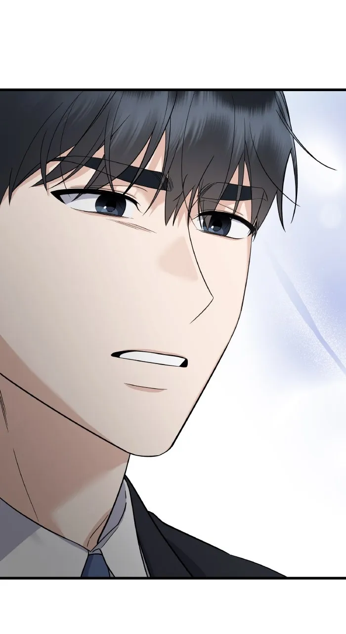 The New Hire’s Secret Chapter 43 page 83 - 