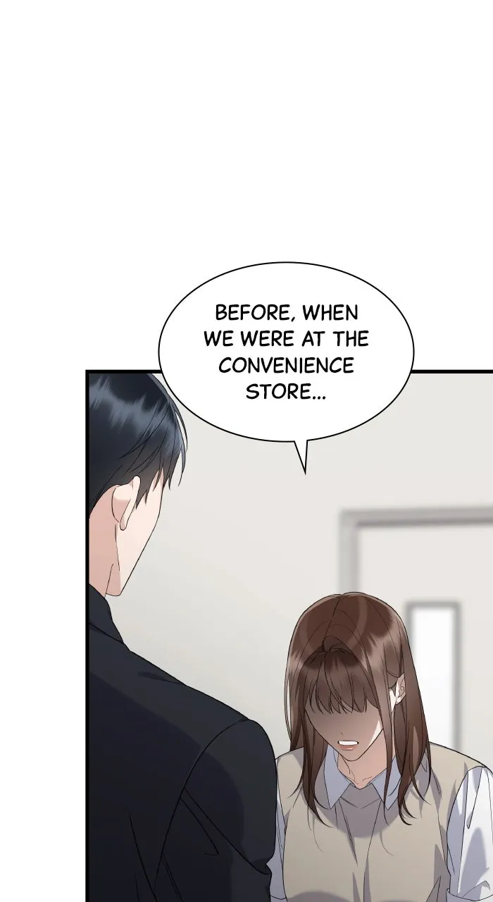 The New Hire’s Secret Chapter 43 page 84 - 