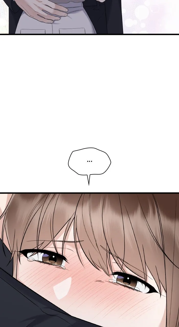 The New Hire’s Secret Chapter 44 page 53 - 
