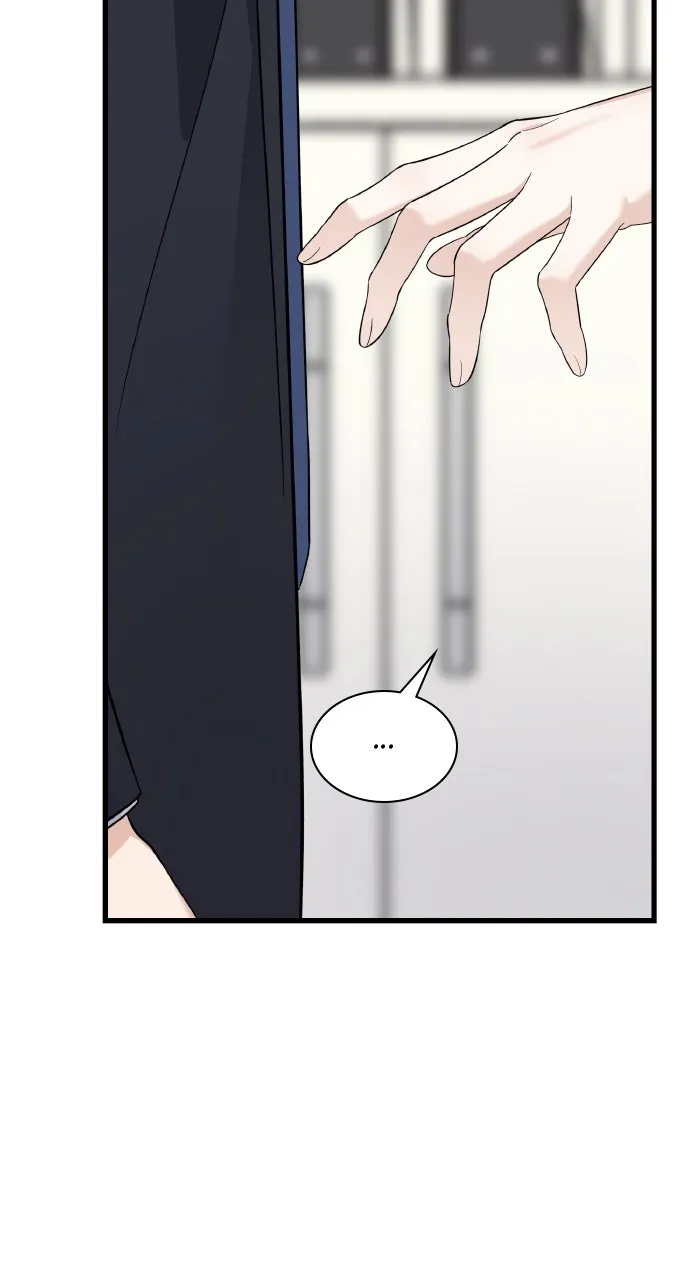 The New Hire’s Secret Chapter 44 page 80 - 