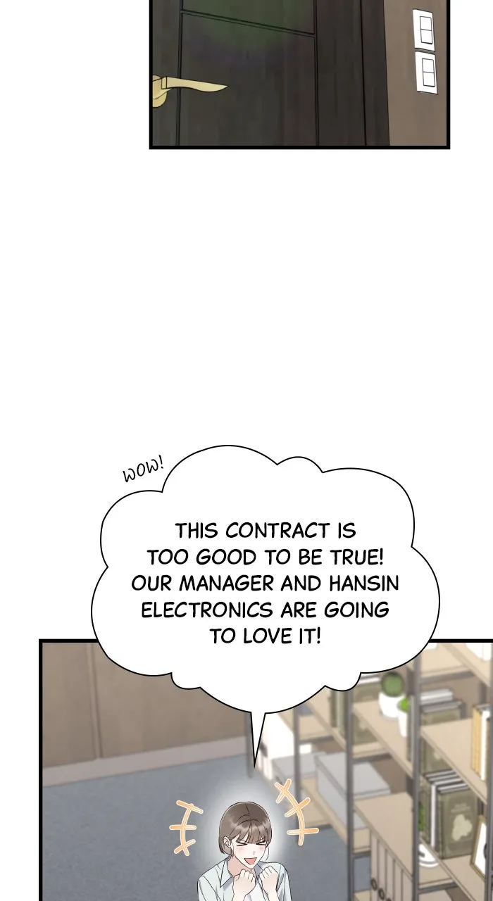 The New Hire’s Secret Chapter 44 page 94 - 