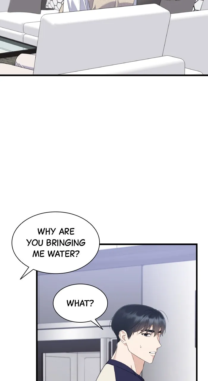 The New Hire’s Secret Chapter 46 page 15 - 
