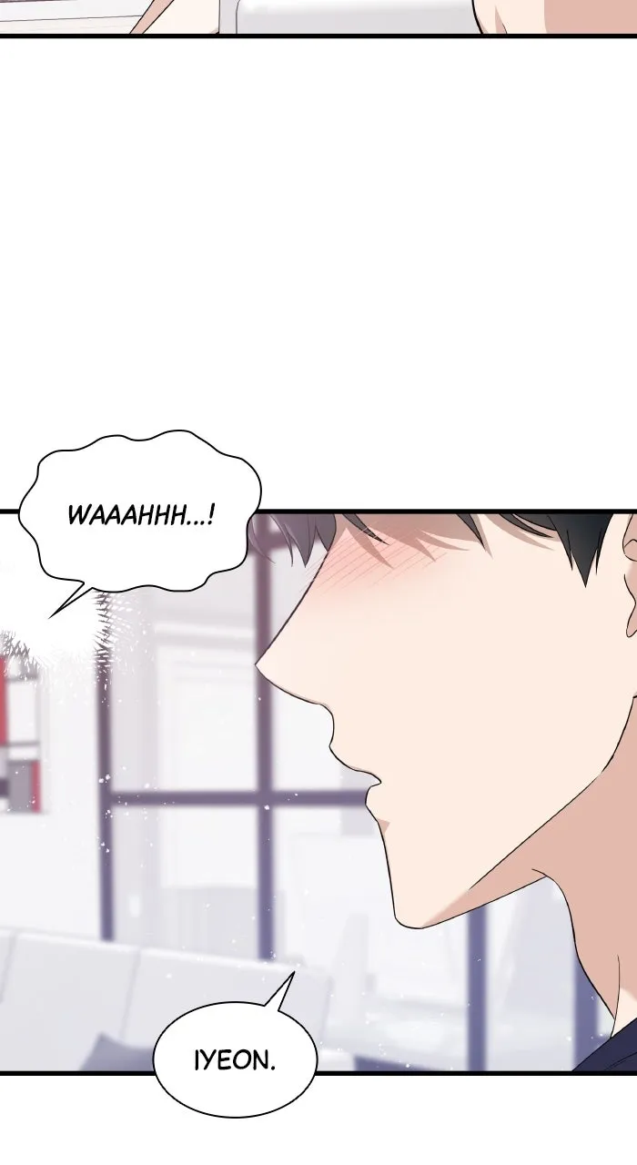The New Hire’s Secret Chapter 46 page 47 - 