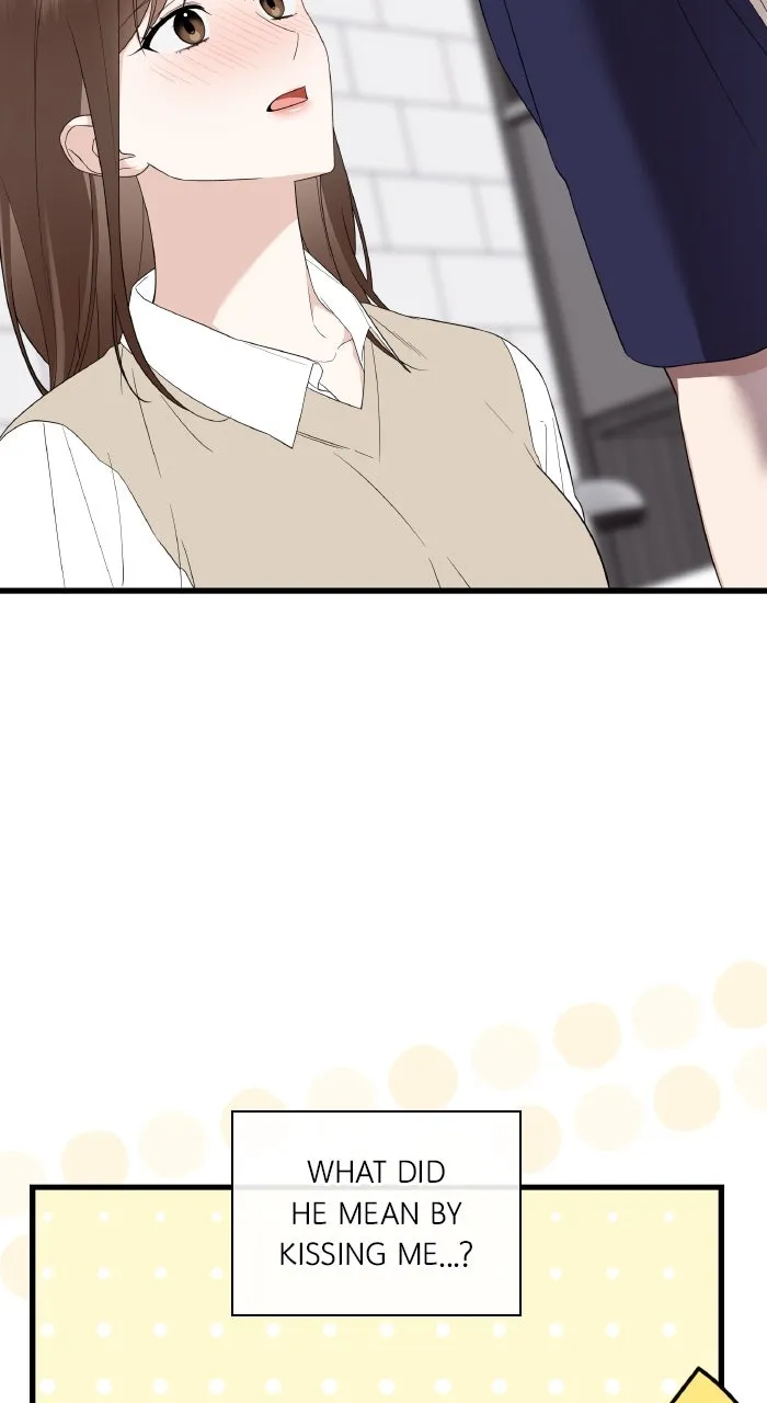 The New Hire’s Secret Chapter 47 page 8 - 