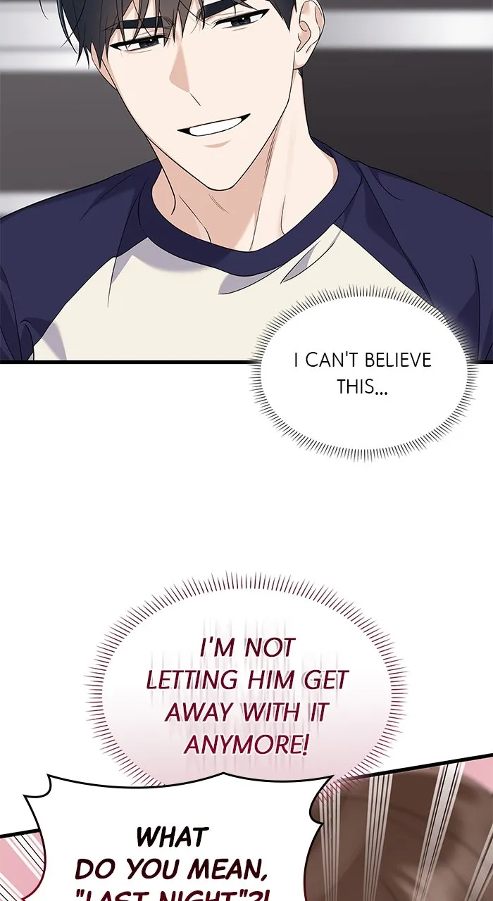 The New Hire’s Secret Chapter 48 page 42 - 