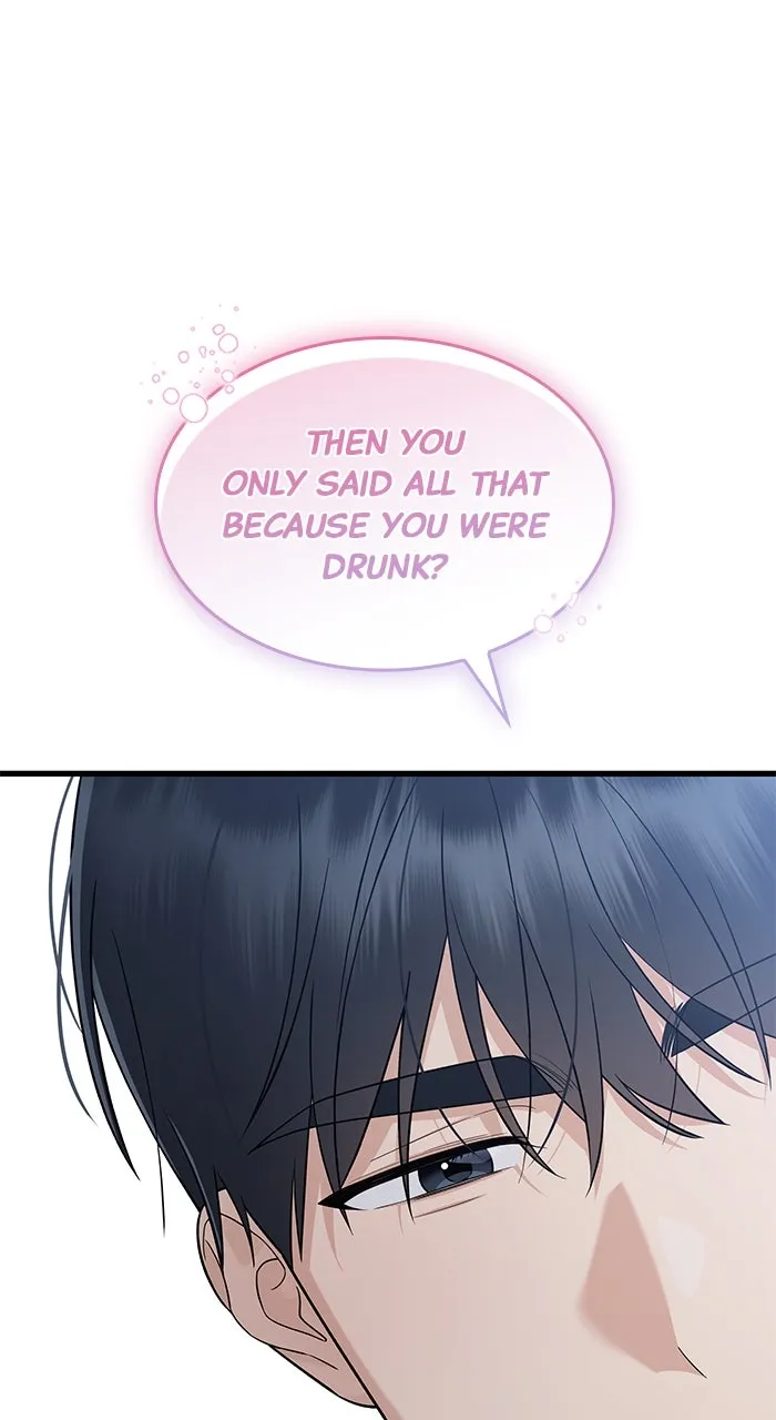 The New Hire’s Secret Chapter 48 page 53 - 