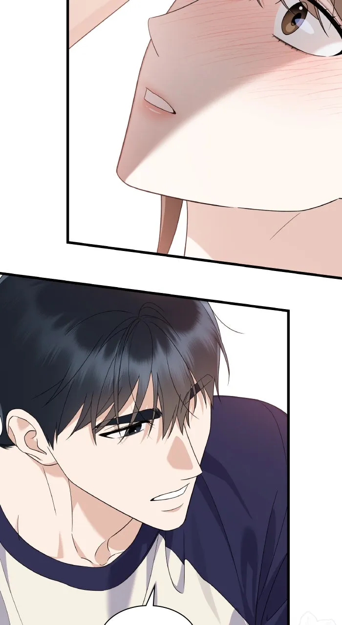 The New Hire’s Secret Chapter 49 page 44 - 