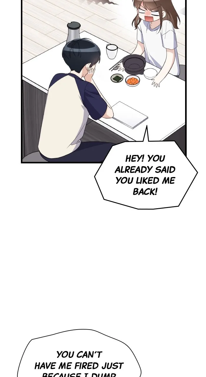 The New Hire’s Secret Chapter 49 page 6 - 