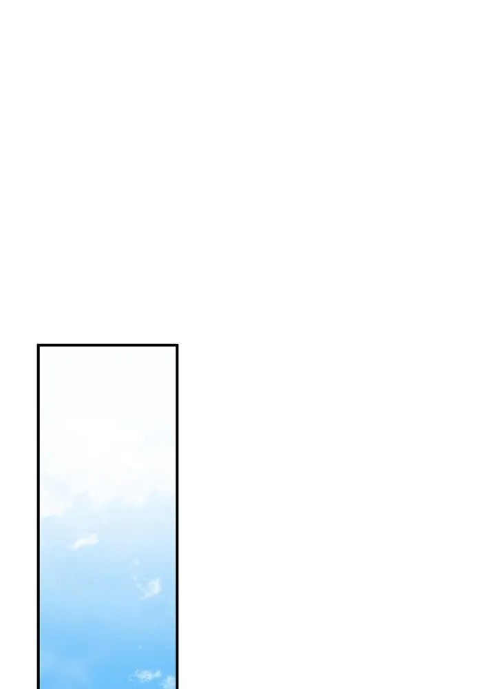 The New Hire’s Secret Chapter 5 page 109 - 