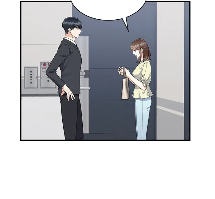 The New Hire’s Secret Chapter 5 page 119 - 