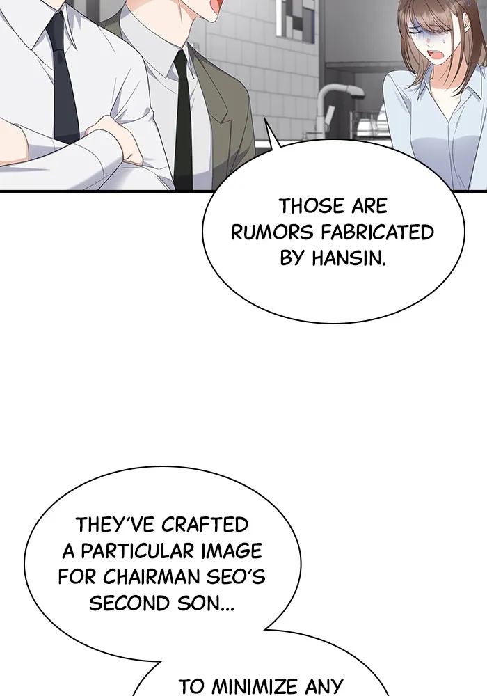 The New Hire’s Secret Chapter 5 page 14 - 