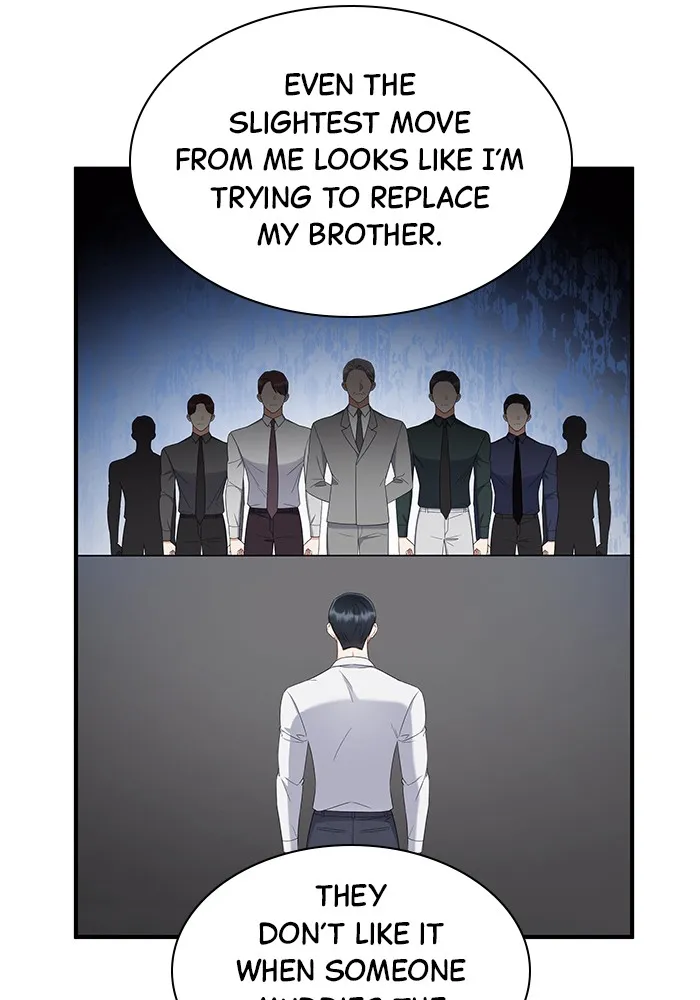 The New Hire’s Secret Chapter 5 page 49 - 