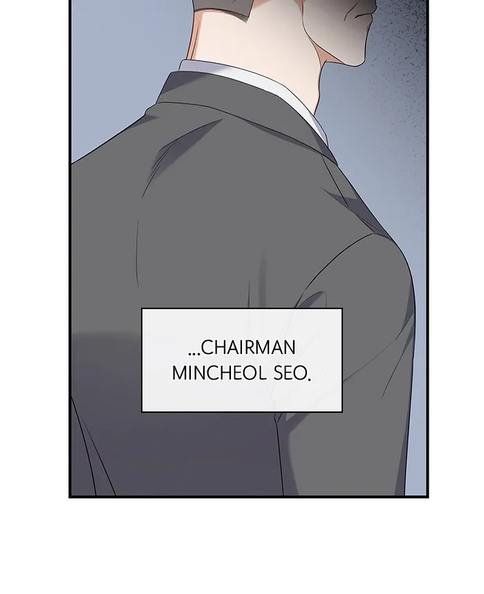 The New Hire’s Secret Chapter 5 page 6 - 