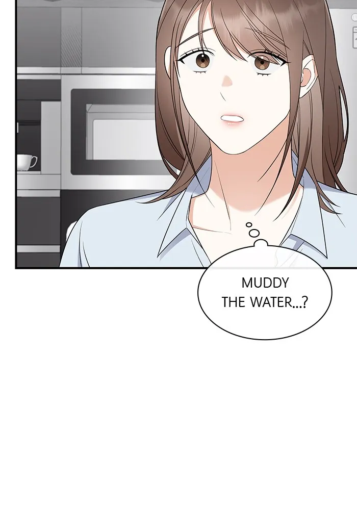 The New Hire’s Secret Chapter 5 page 51 - 