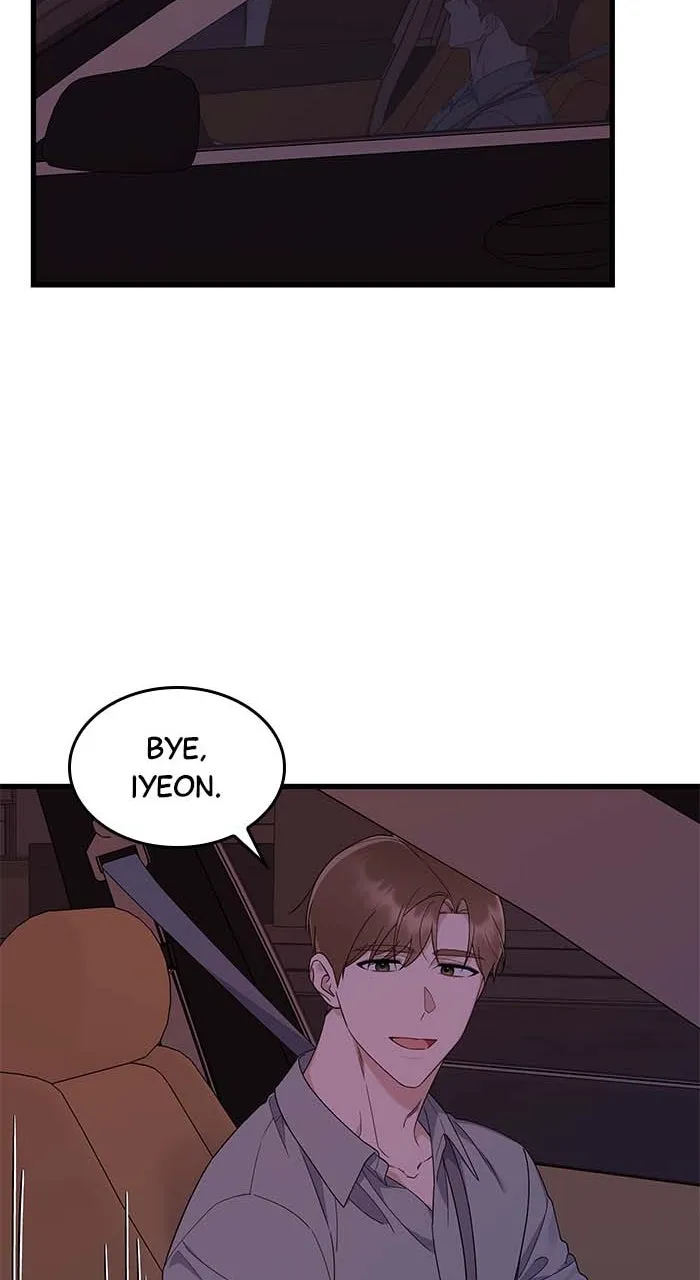 The New Hire’s Secret Chapter 51 page 28 - 