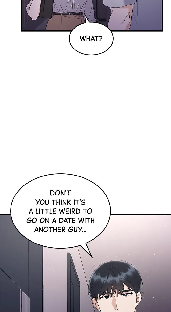 The New Hire’s Secret Chapter 51 page 40 - 