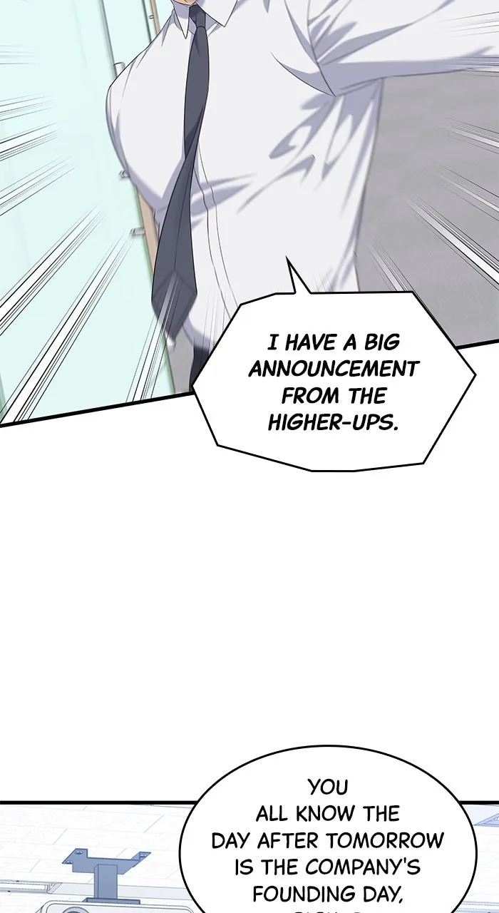 The New Hire’s Secret Chapter 53 page 42 - 