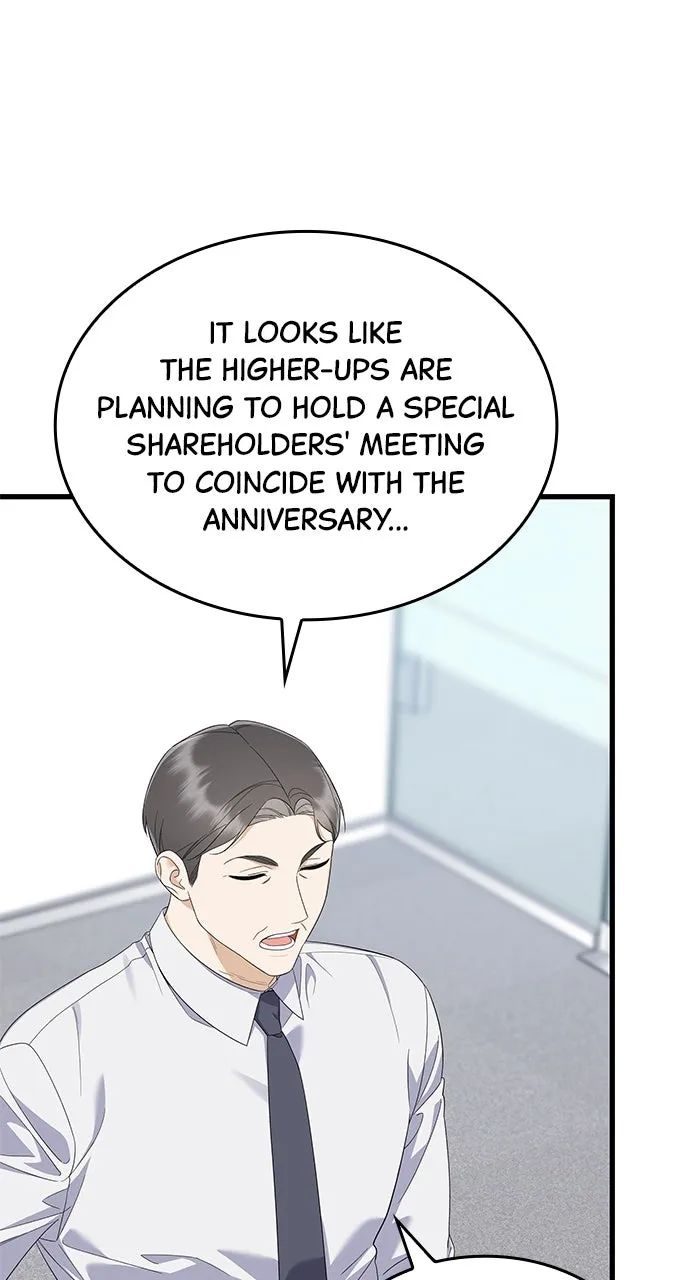 The New Hire’s Secret Chapter 53 page 46 - 