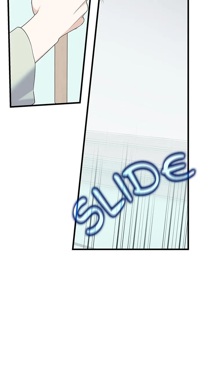 The New Hire’s Secret Chapter 53 page 84 - 