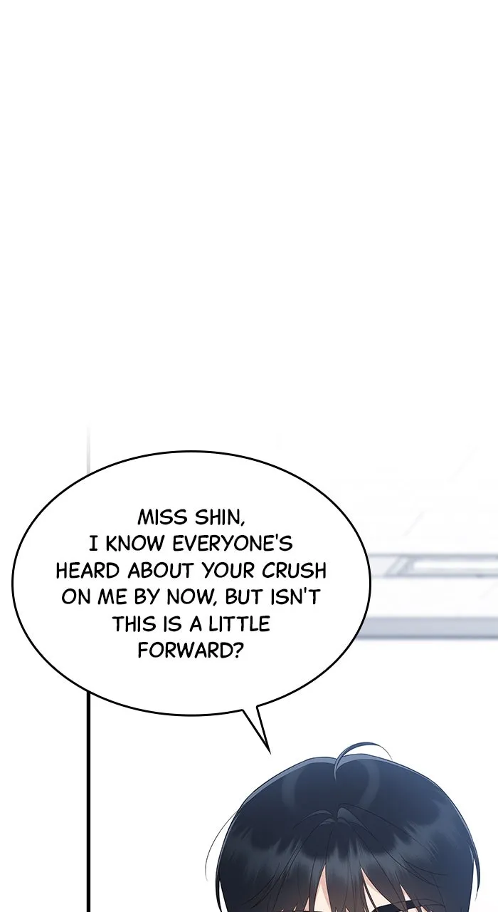 The New Hire’s Secret Chapter 54 page 1 - 