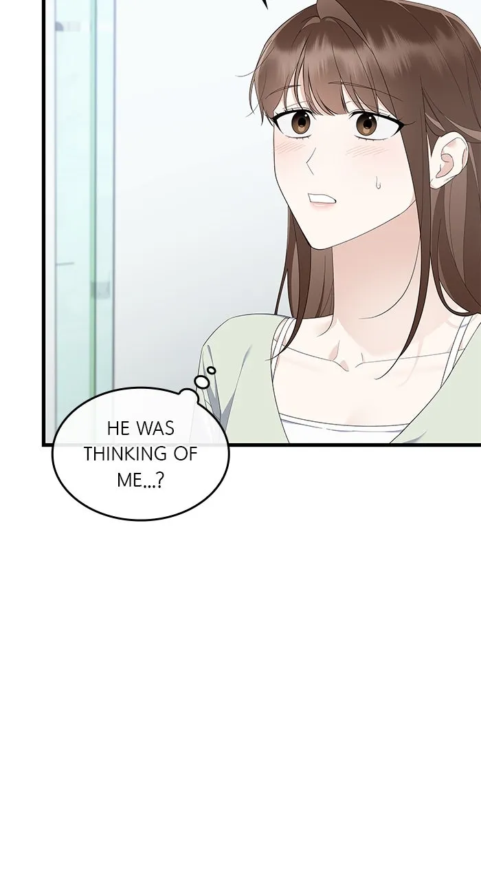 The New Hire’s Secret Chapter 54 page 16 - 