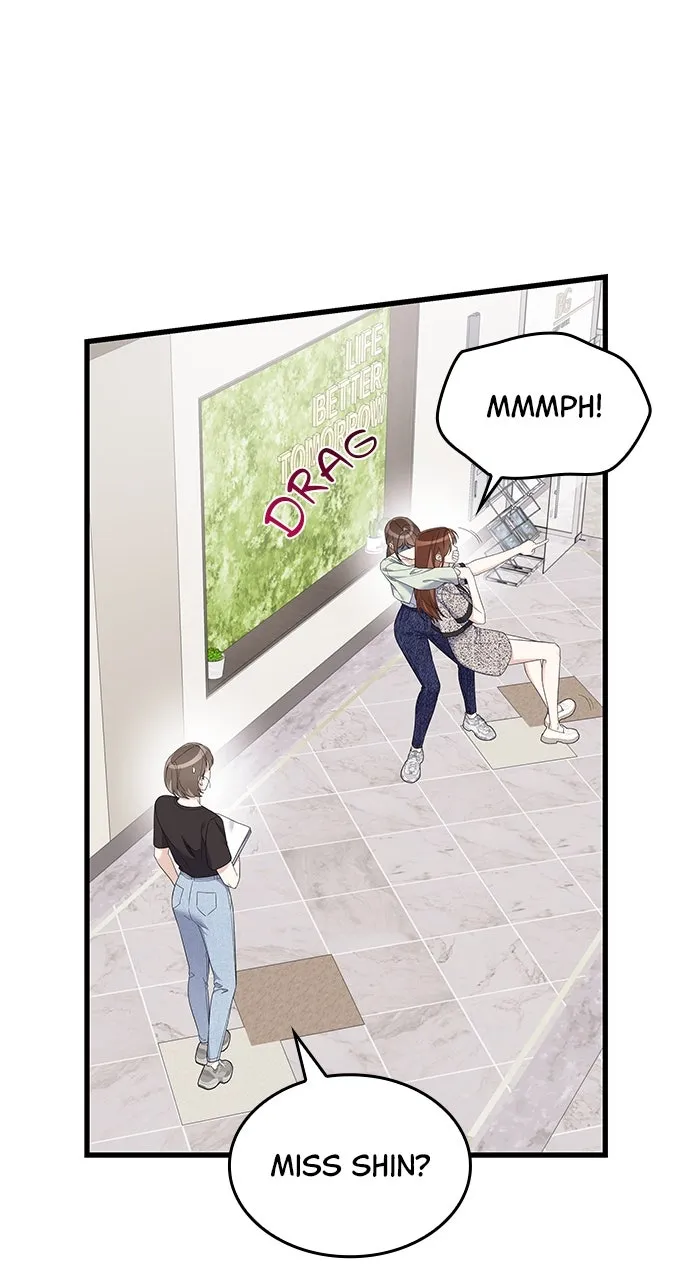 The New Hire’s Secret Chapter 54 page 55 - 