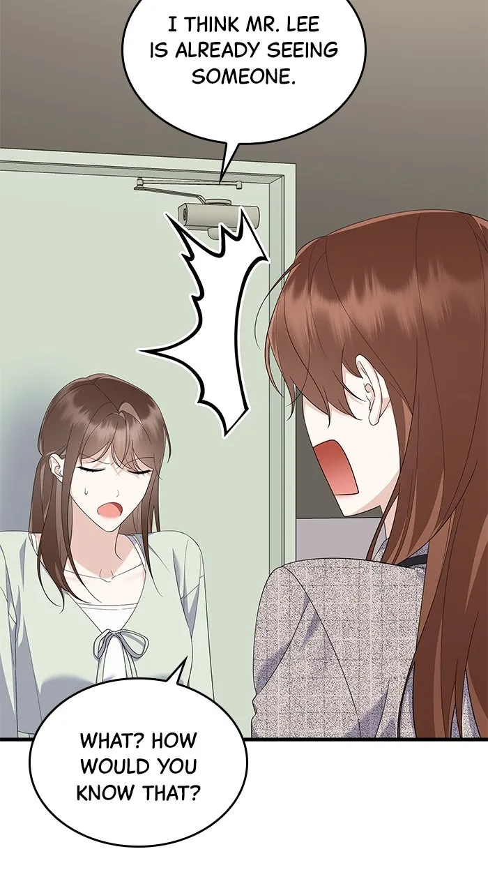 The New Hire’s Secret Chapter 55 page 13 - 