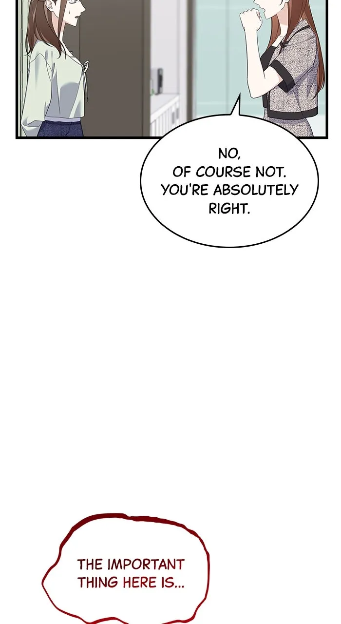 The New Hire’s Secret Chapter 55 page 7 - 