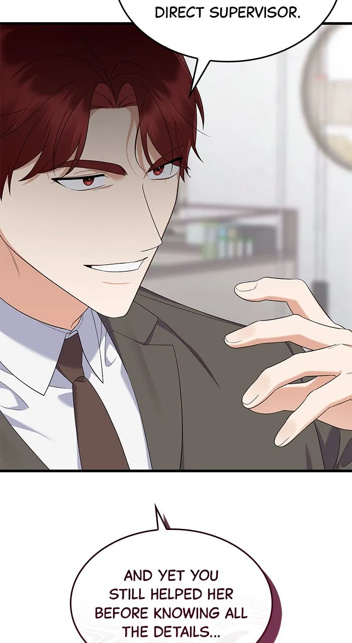 The New Hire’s Secret Chapter 55 page 76 - 