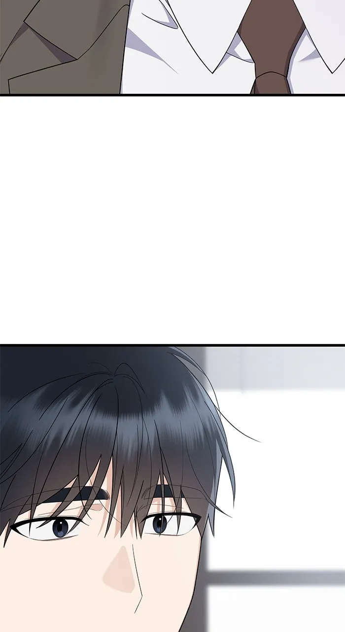 The New Hire’s Secret Chapter 56 page 88 - 