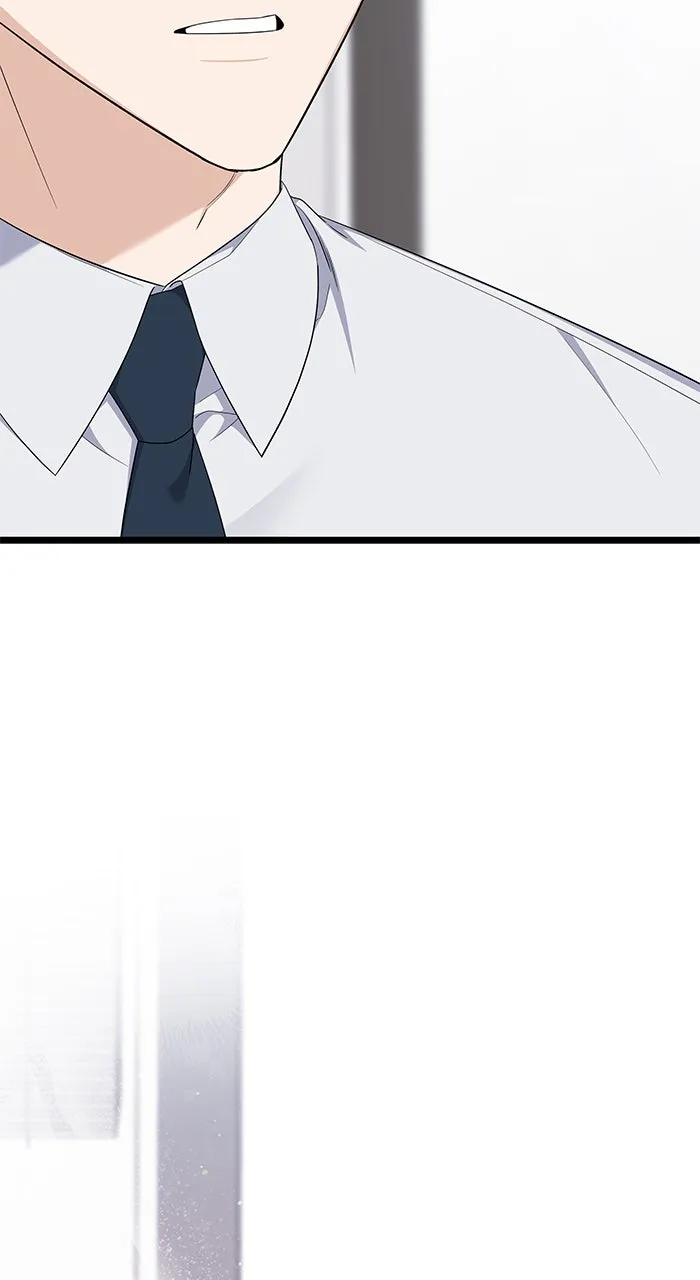 The New Hire’s Secret Chapter 56 page 89 - 