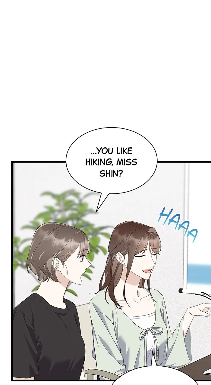 The New Hire’s Secret Chapter 57 page 16 - 