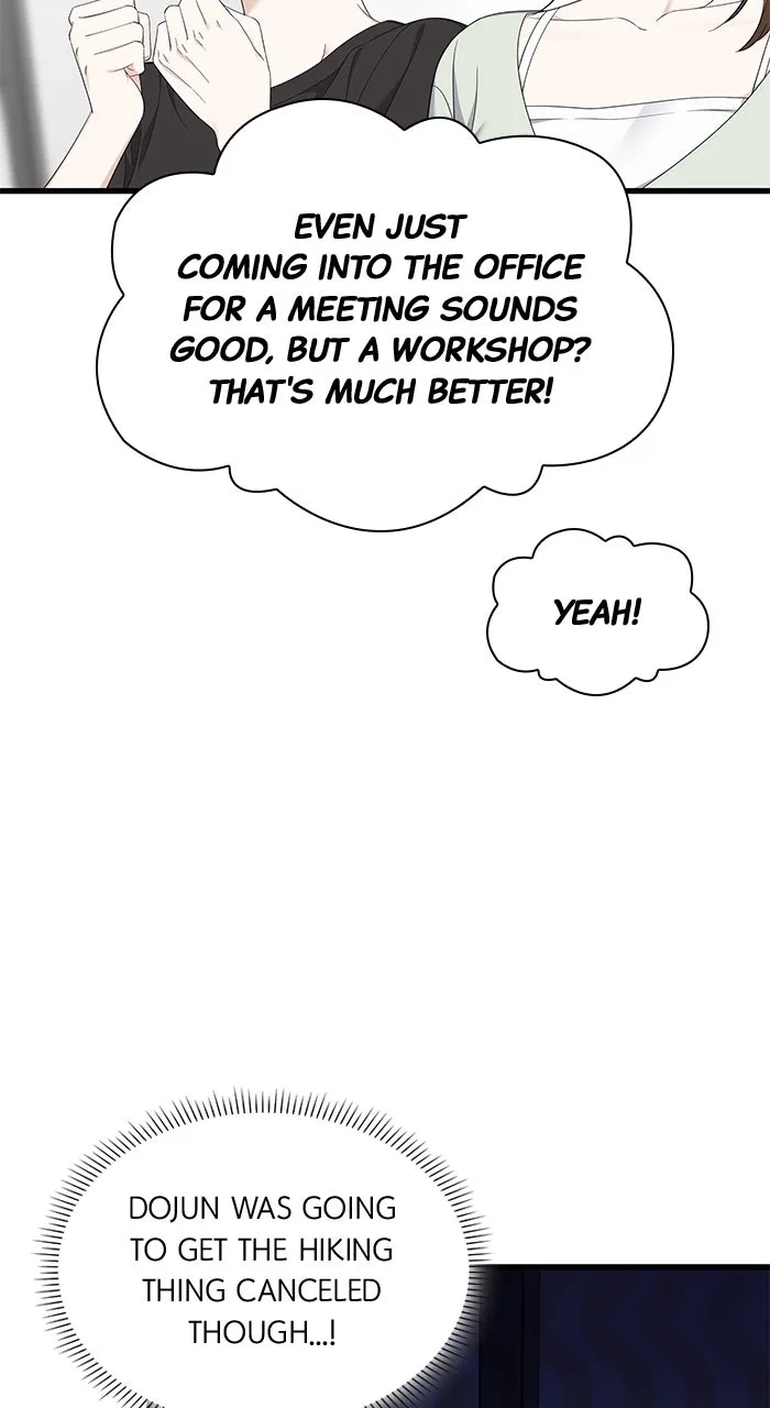 The New Hire’s Secret Chapter 57 page 62 - 