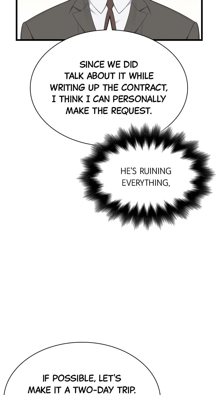 The New Hire’s Secret Chapter 57 page 73 - 