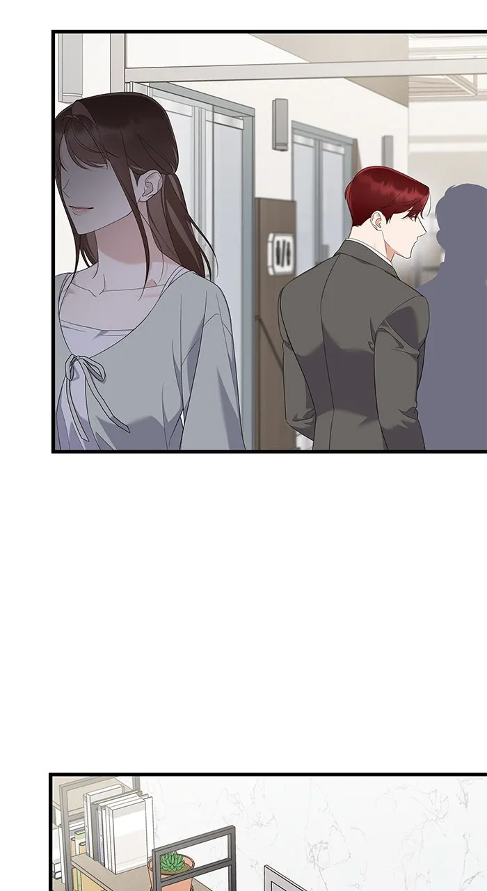 The New Hire’s Secret Chapter 57 page 82 - 